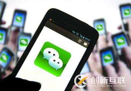微信公眾號(hào)的宣傳方式有哪些？