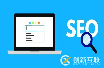 seo優(yōu)化有哪些常用的工具？