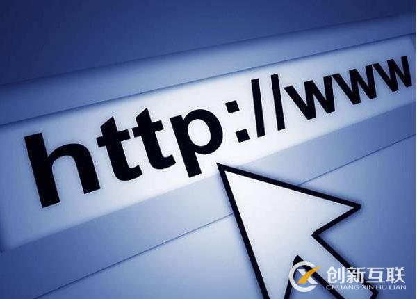 2019年網(wǎng)站設計有什么趨勢？