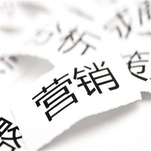 企業(yè)如何選擇新聞發(fā)布平臺(tái)？