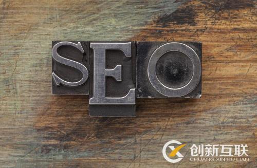 網(wǎng)站設(shè)計需要注意哪些問題？