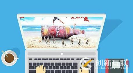 網(wǎng)站界面糟糕的設(shè)計(jì)應(yīng)該如何避免？