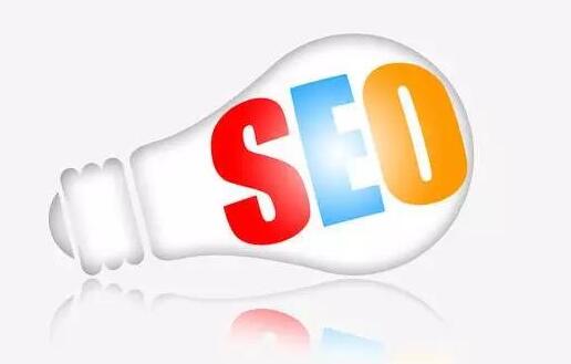 seo人員優(yōu)化電商類網(wǎng)站一般會遇到哪些問題？