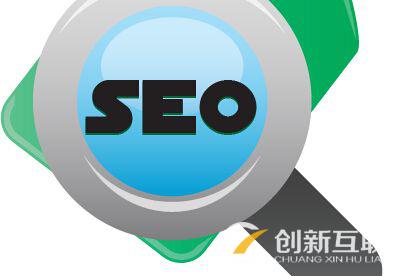 SEO優(yōu)化過程中為什么不建議經(jīng)常改動KTD標簽？