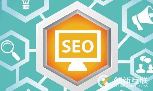 SEO文章發(fā)布模板怎么制定？