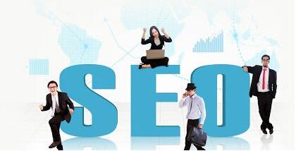 seo排名上升的效果受哪些因素的影響？