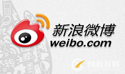 微博營銷需要注意的重點是什么？