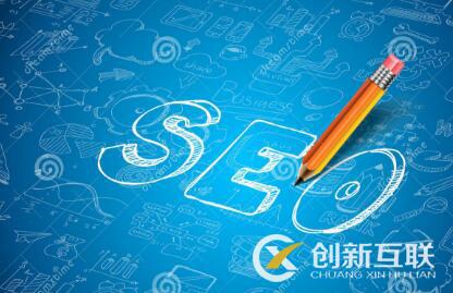 網(wǎng)站自然搜索流量受什么因素的影響？