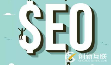 百度收錄的多少和seo排名的高低有關系嗎？