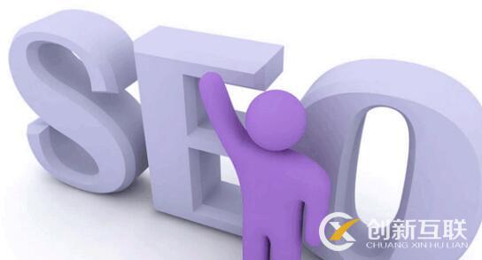 網(wǎng)站權(quán)重提升受哪些因素的阻礙？