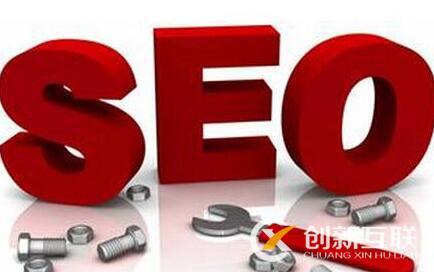 seo優(yōu)化除了做網(wǎng)站排名還能做什么？