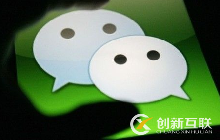微信營銷過程中經(jīng)常出現(xiàn)問題是什么？