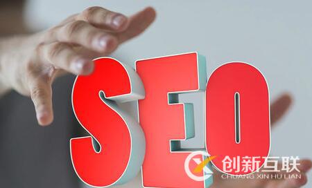 SEO新手怎么進行網(wǎng)絡(luò)診斷？