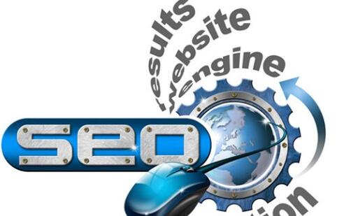 seo優(yōu)化的基本概念是什么？