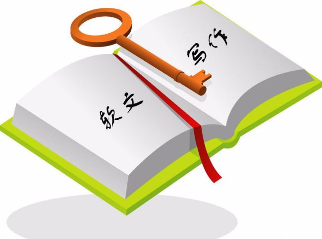 企業(yè)怎么能把軟文營(yíng)銷做好？