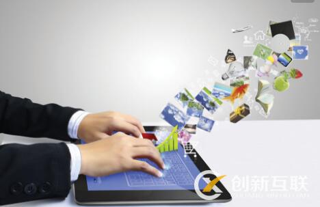 網(wǎng)站設(shè)計需要多少費用？
