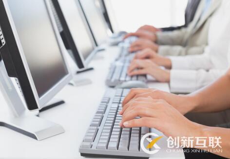 網(wǎng)站落地頁設(shè)計(jì)有什么需要注意的？