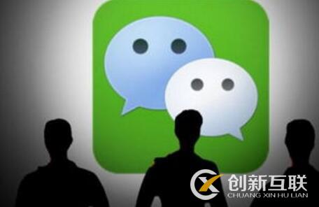 如何快速推廣本地微信公眾號？