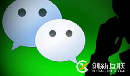如何快速推廣本地微信公眾號？