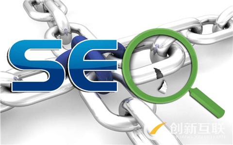 企業(yè)seo優(yōu)化應(yīng)該注重首頁還是欄目頁？