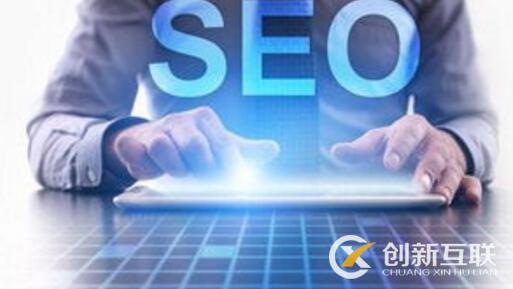 seo關鍵詞密度設置有什么規(guī)律？