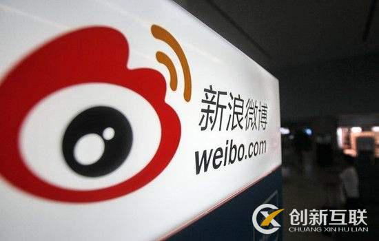 企業(yè)微博營銷有幾種模式？
