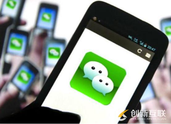 微信公眾號名稱應(yīng)該怎么??？