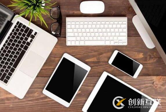 怎么設計符合大眾審美的網(wǎng)站？