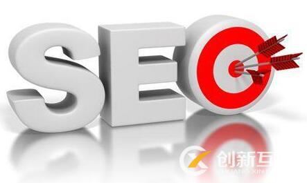 SEO優(yōu)化有哪些不為人知的技巧？