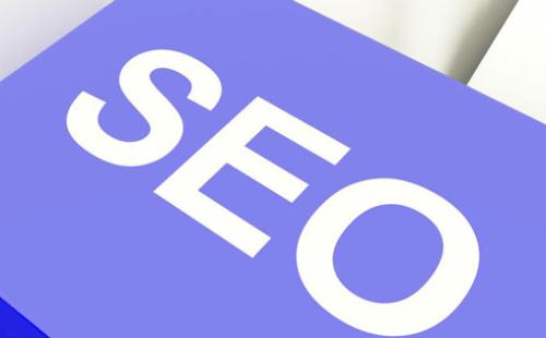 SEO優(yōu)化的重要應(yīng)用領(lǐng)域是什么？