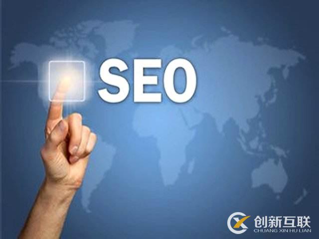 每天檢查seo數(shù)據(jù)性能重要嗎？
