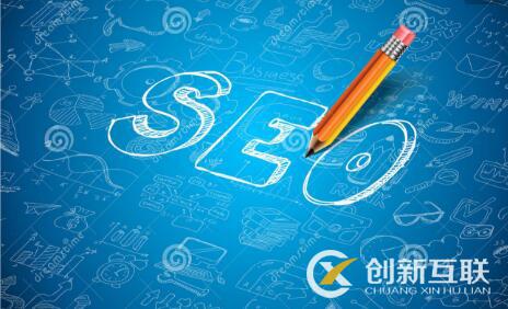 網(wǎng)站標(biāo)題修改需要注意哪些事項(xiàng)？