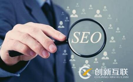 SEO新手怎么針對新網(wǎng)站做優(yōu)化？