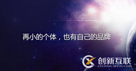 同樣是公眾號(hào)的編輯你到底差在哪里？