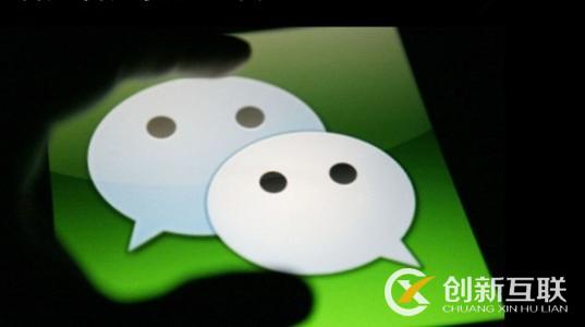 如何提高微信公眾號的點(diǎn)擊閱讀率？
