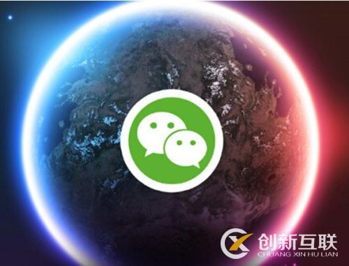 如何提高微信公眾號的點(diǎn)擊閱讀率？