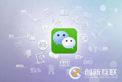 如何做好微信公眾號的內(nèi)容運營？