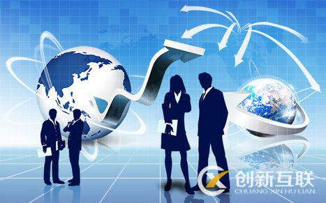 企業(yè)選擇網(wǎng)站建設(shè)公司時(shí)需要注意什么？