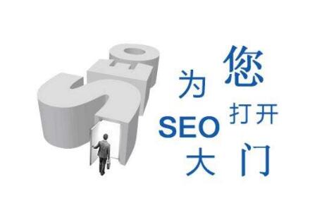 SEO優(yōu)化的正確操作方法是怎樣的？