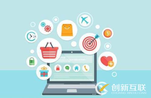 網(wǎng)站設(shè)計(jì)的理念如何貫徹落實(shí)？