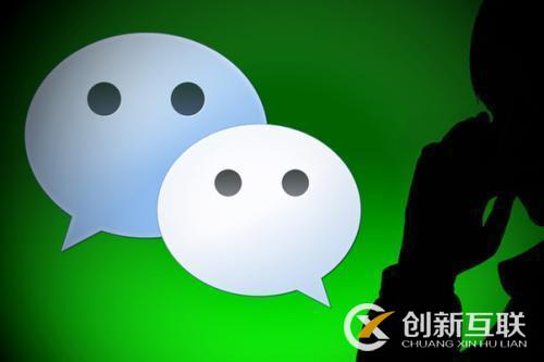 怎么解決微信公眾賬號(hào)掉粉的問題？