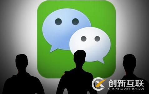 怎么解決微信公眾賬號(hào)掉粉的問題？