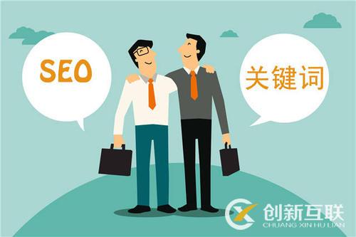 淘寶SEO優(yōu)化的常見誤區(qū)是什么？