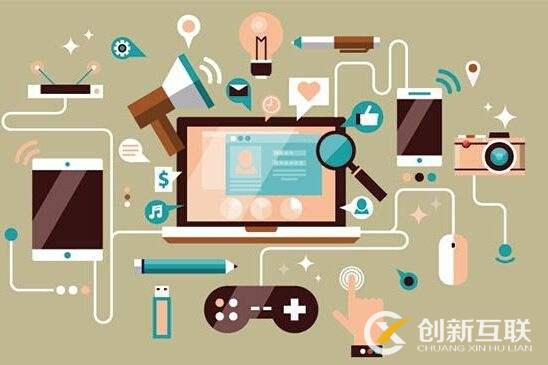 企業(yè)網(wǎng)站常用的建設風格是什么？