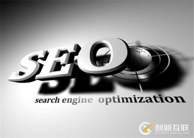 SEOer如何理性分析首頁(yè)與欄目頁(yè)的權(quán)重？