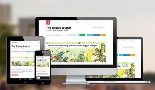 模板網(wǎng)站和定制網(wǎng)站有什么區(qū)別？