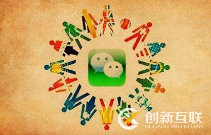 微信公眾號(hào)未來的發(fā)展趨勢是什么？