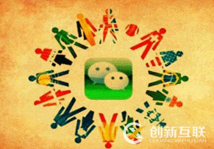 微信公眾號運營的六大步驟是什么？