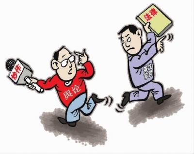 輿情處理機(jī)構(gòu)的三大特點(diǎn)是什么？