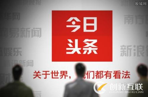 常見的自媒體形式有哪些？